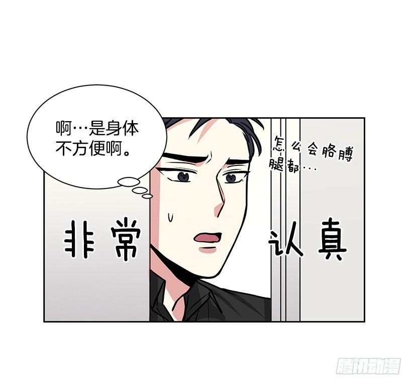 第13话（下）-第27话