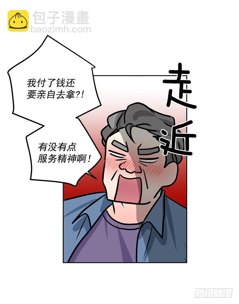 第13话（下）-第27话