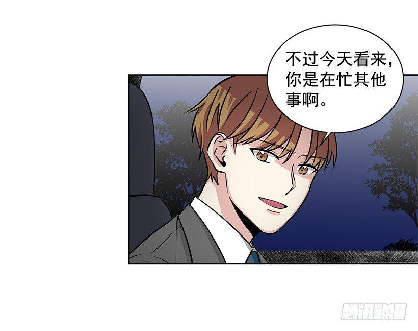 第14话（下）-第29话