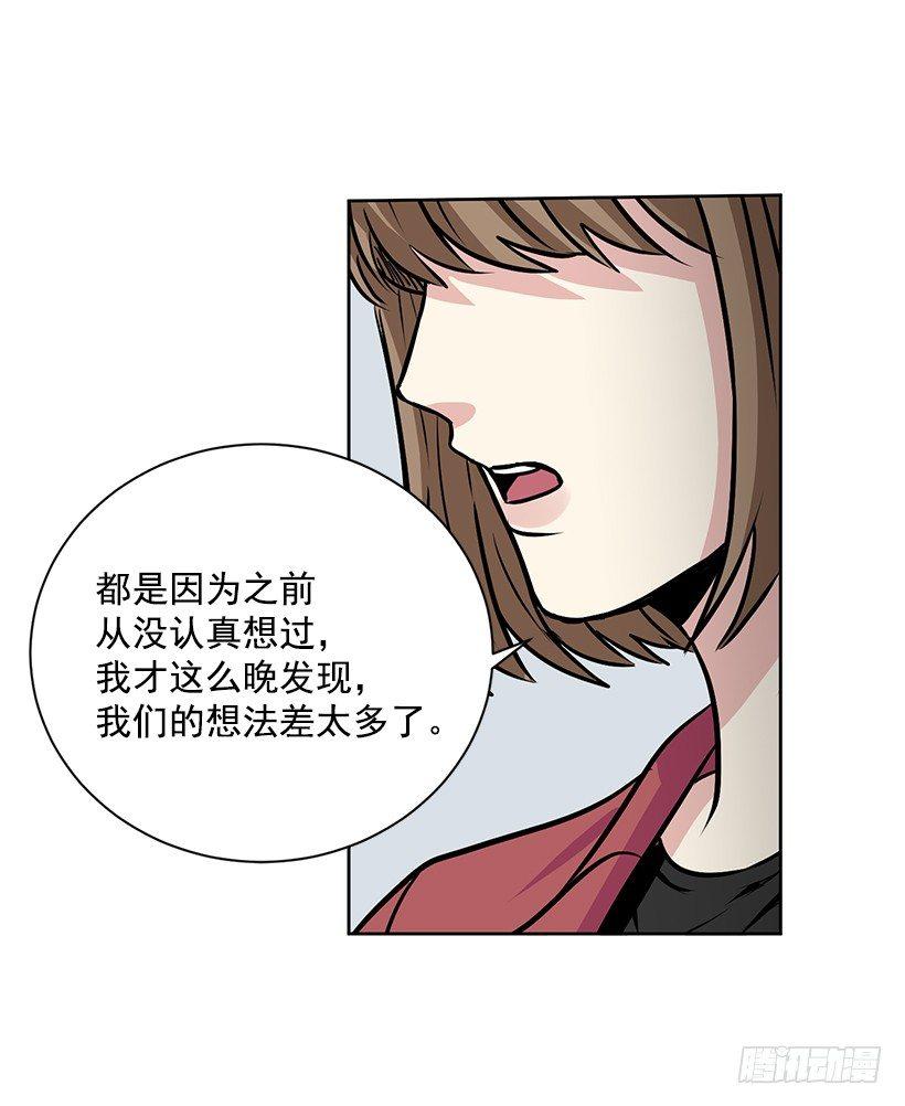 第14话（下）-第29话