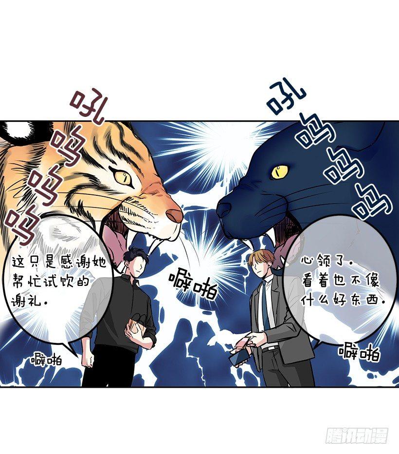 第14话（下）-第29话