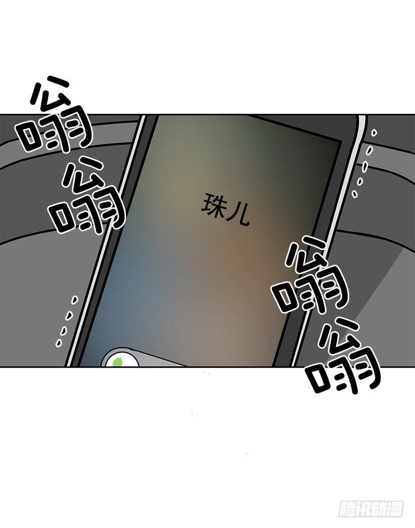 第14话（下）-第29话