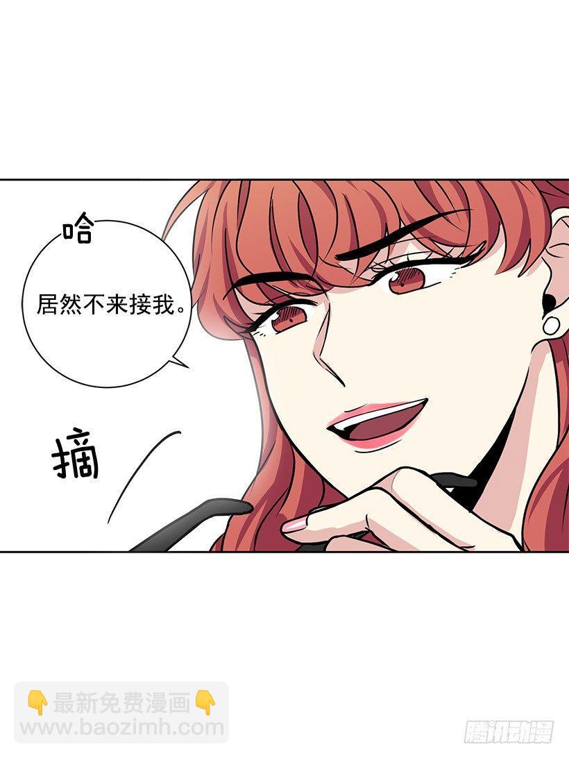 第14话（下）-第29话