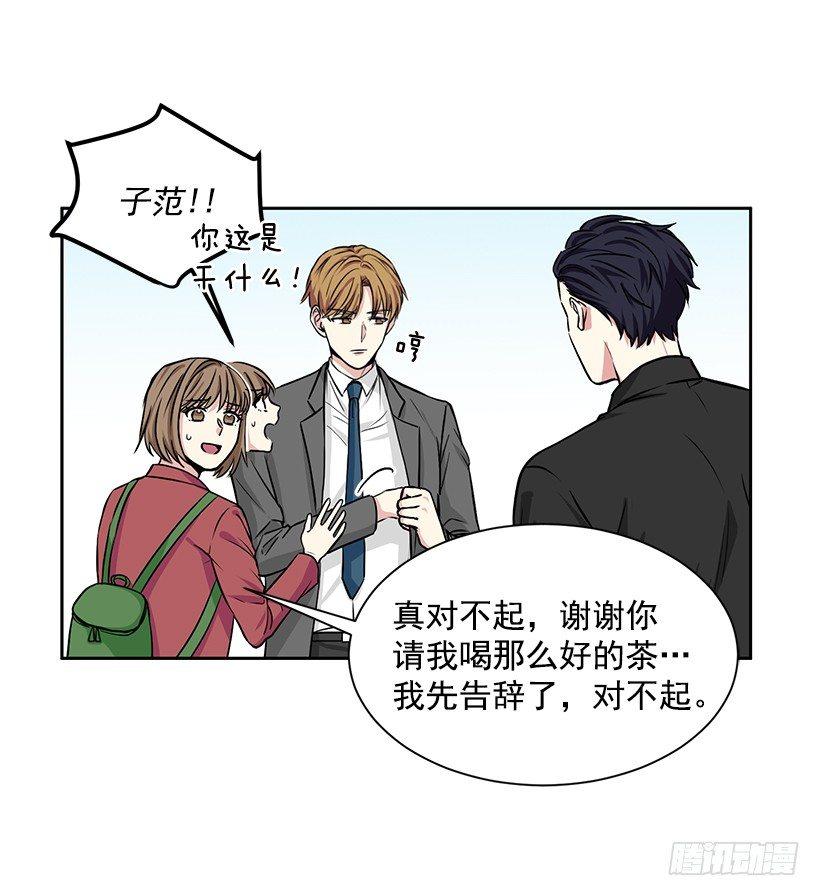 第14话（下）-第29话
