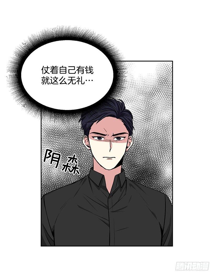 第14话（下）-第29话