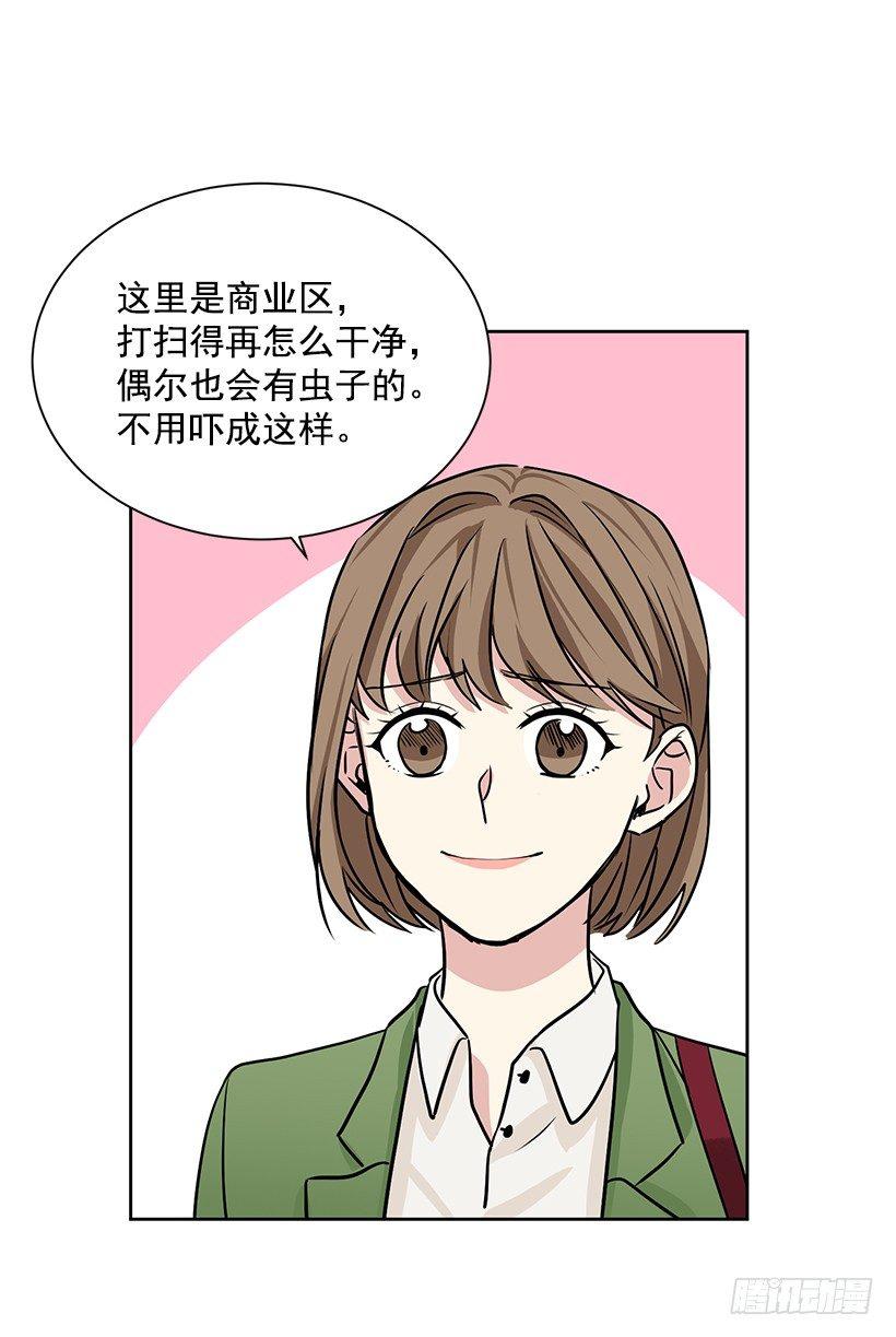 第15话（下）-第31话