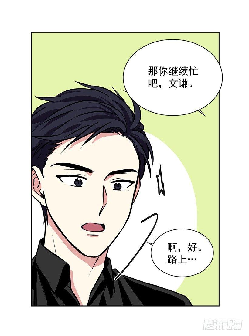 第15话（下）-第31话