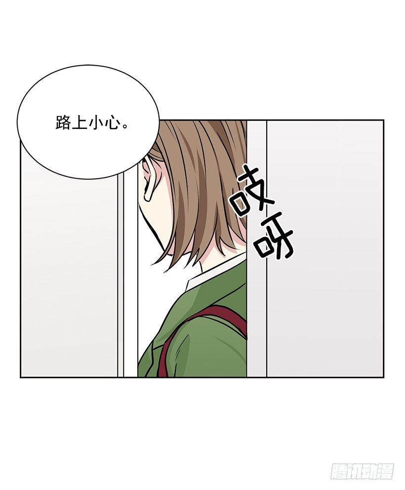第15话（下）-第31话