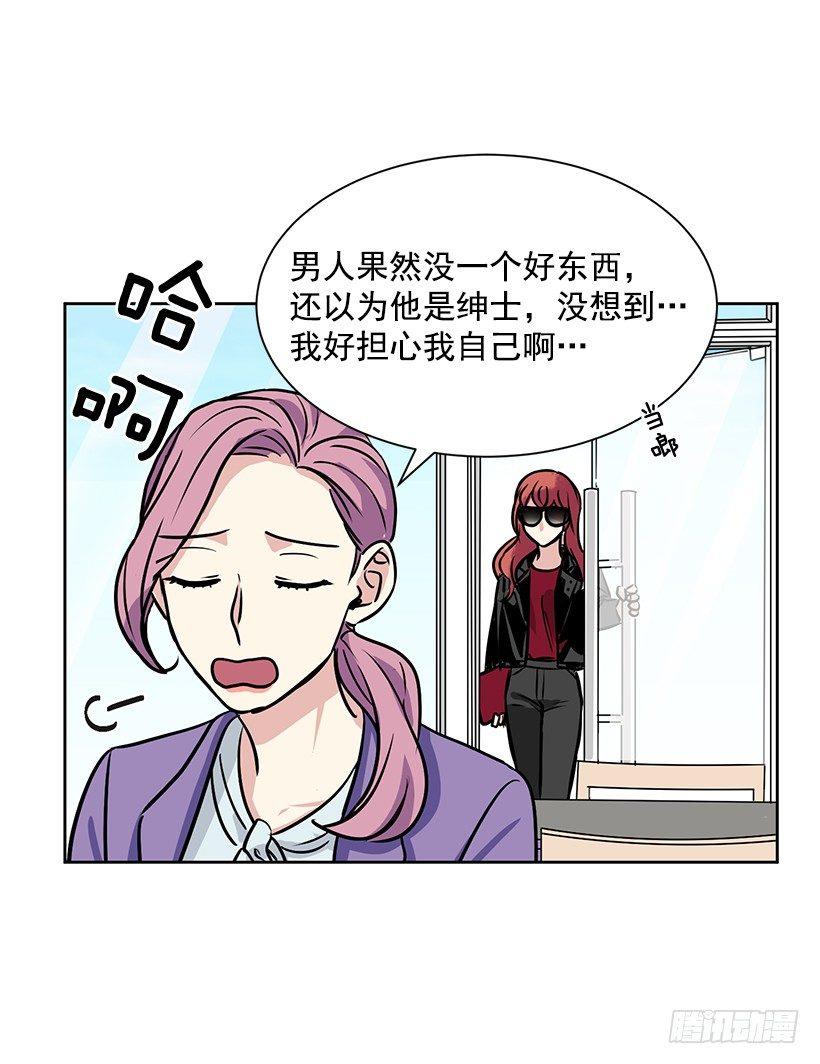 第15话（下）-第31话