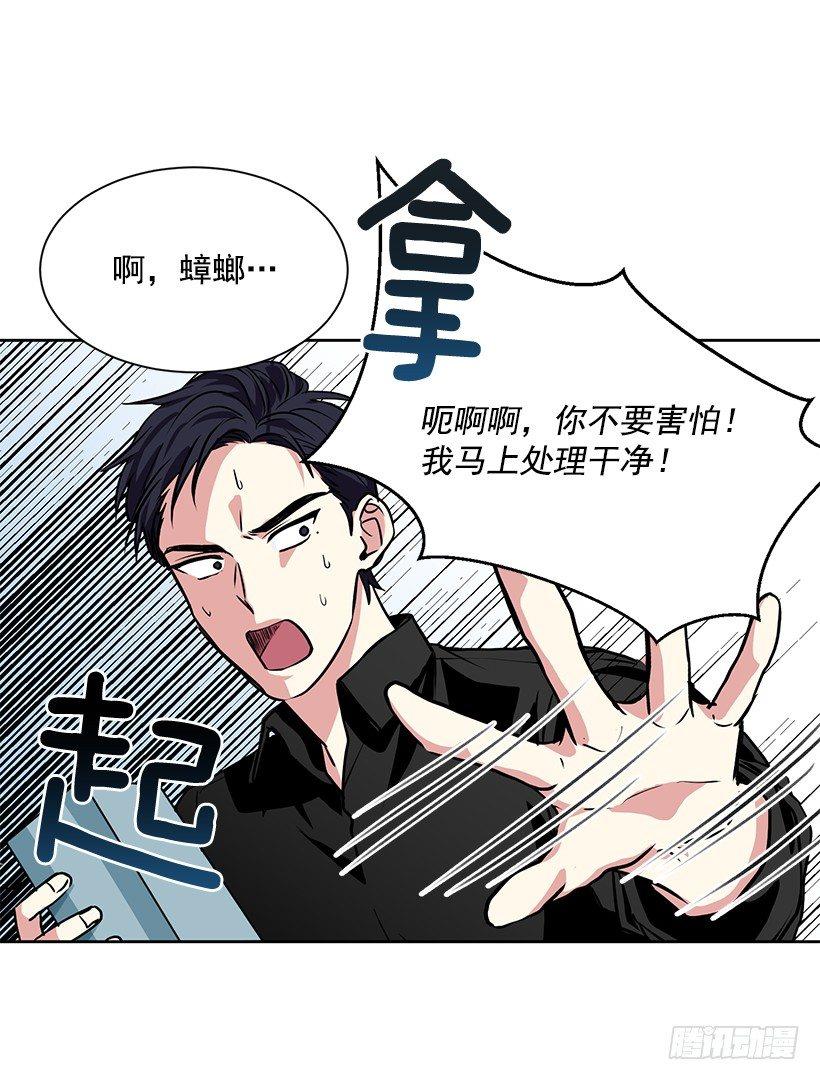 第15话（下）-第31话