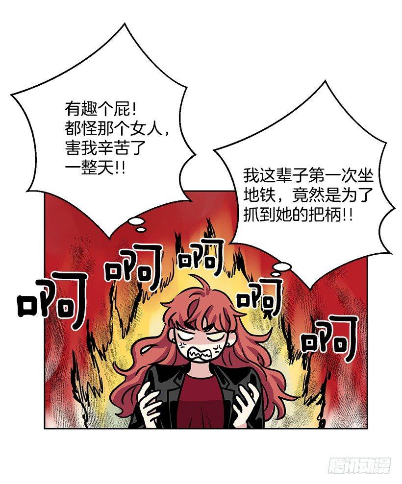 第16话（下）-第33话