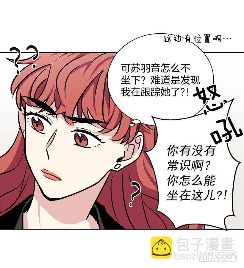 第16话（下）-第33话