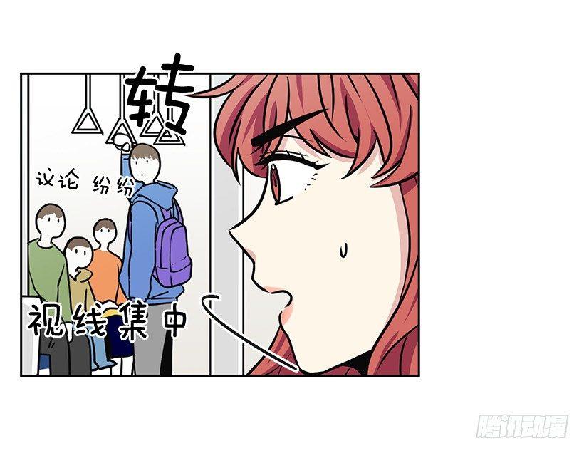 第16话（下）-第33话