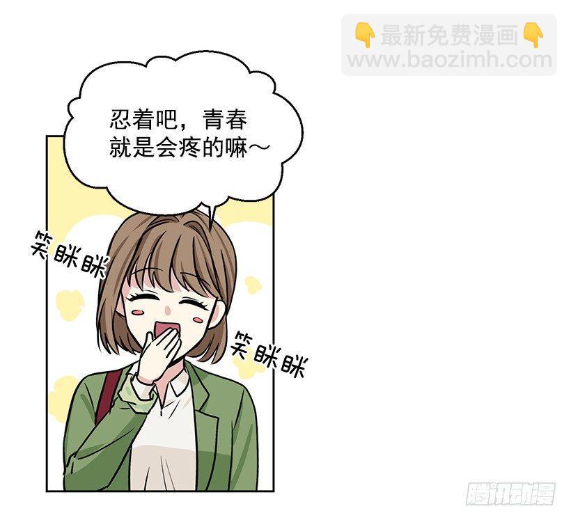 第16话（下）-第33话