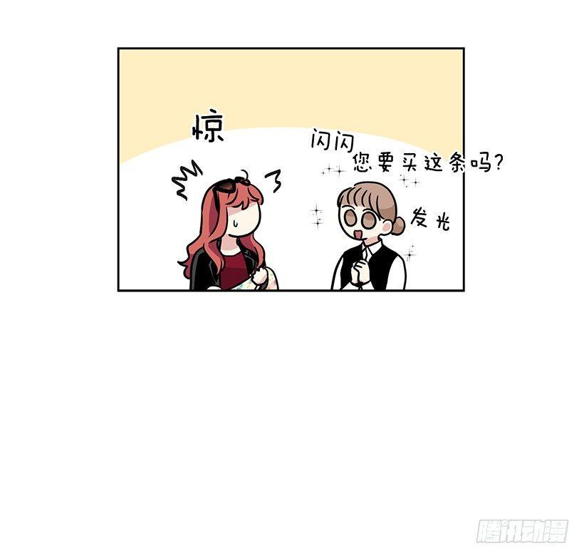 第16话（下）-第33话