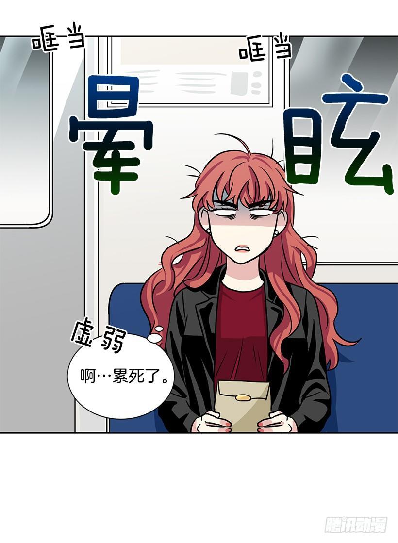 第16话（下）-第33话