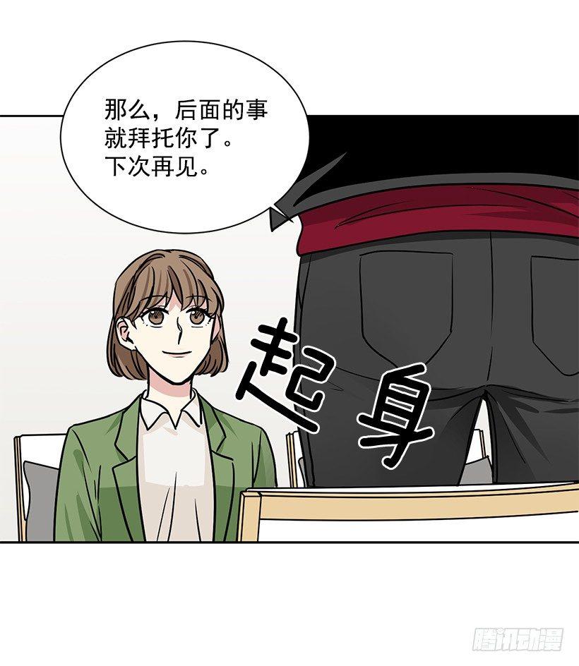 第17话（下）-第35话