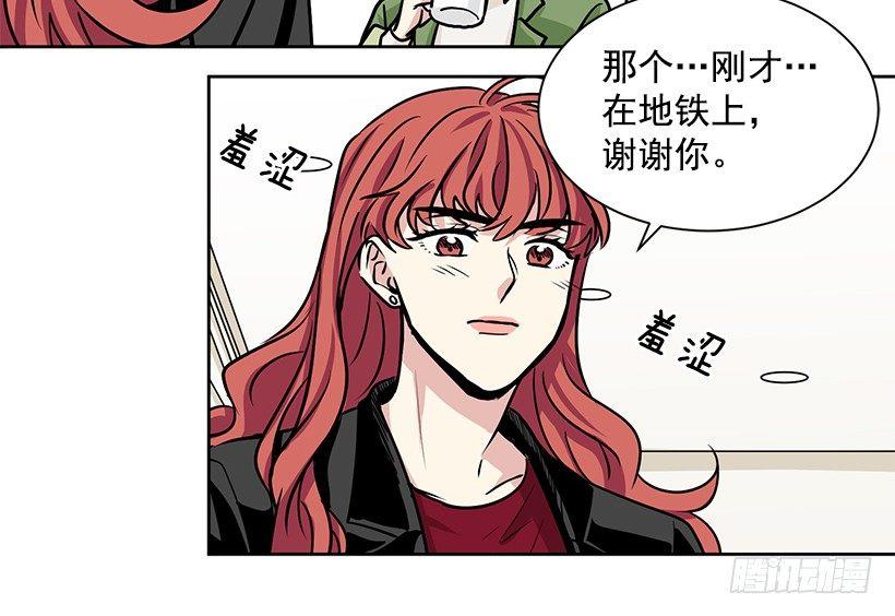 第17话（下）-第35话