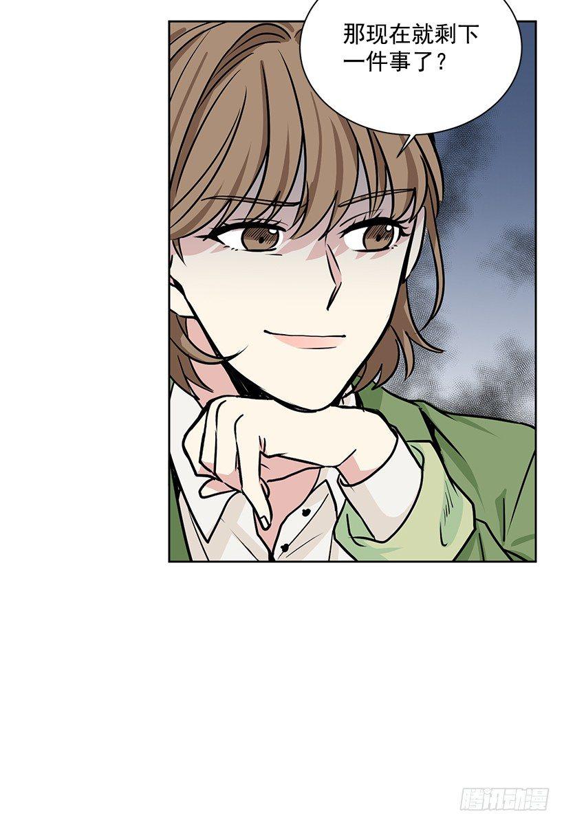 第17话（下）-第35话