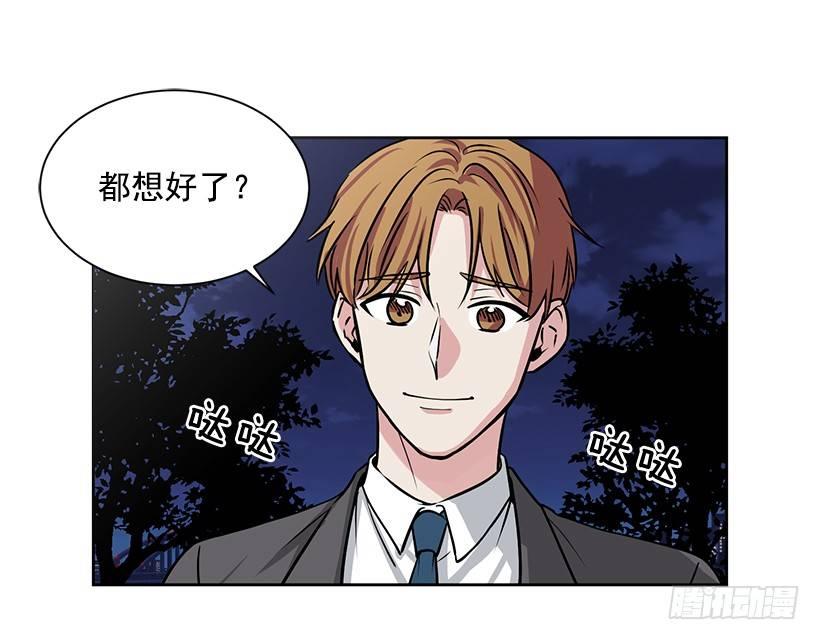 第17话（下）-第35话