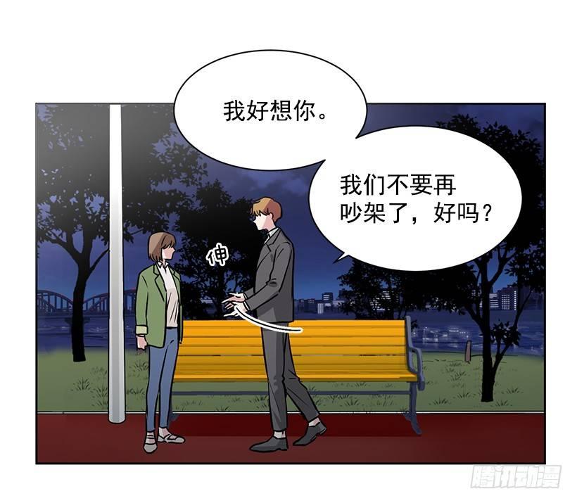 第17话（下）-第35话