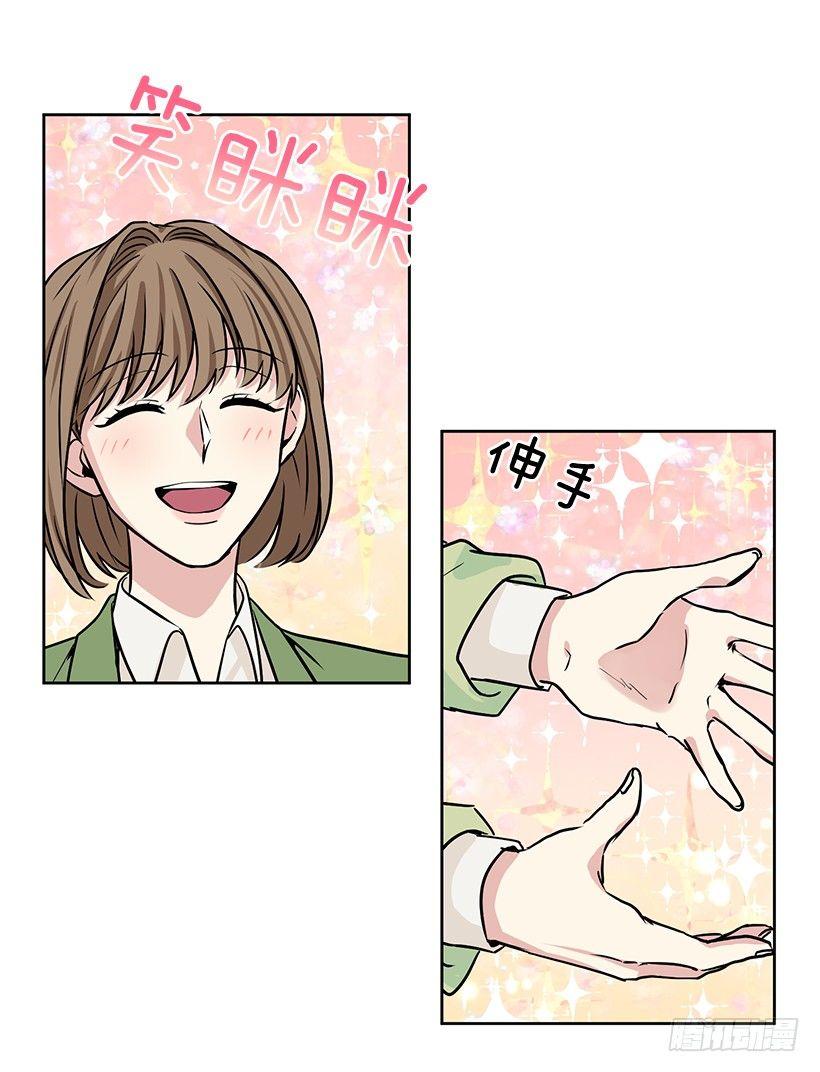 第17话（下）-第35话