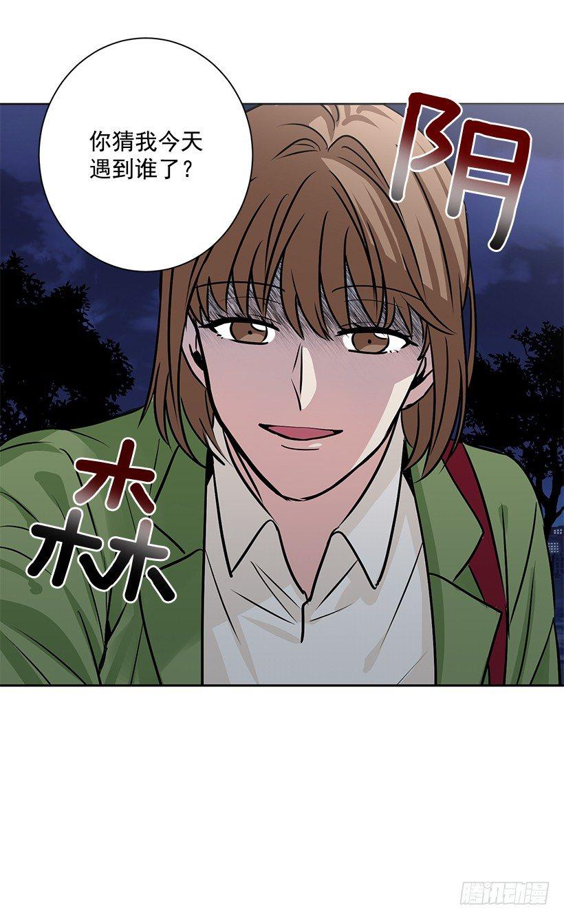 第17话（下）-第35话