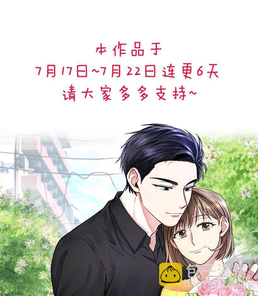 第17话（下）-第35话