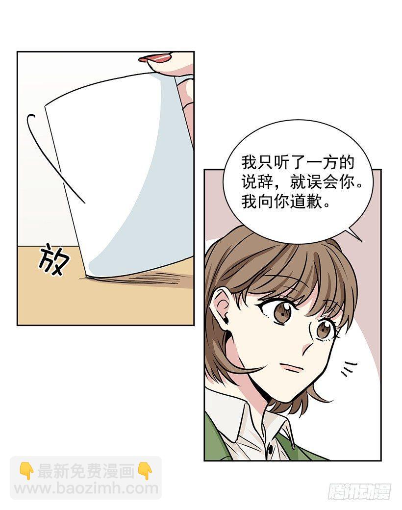 第17话（下）-第35话