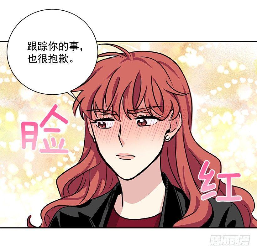 第17话（下）-第35话