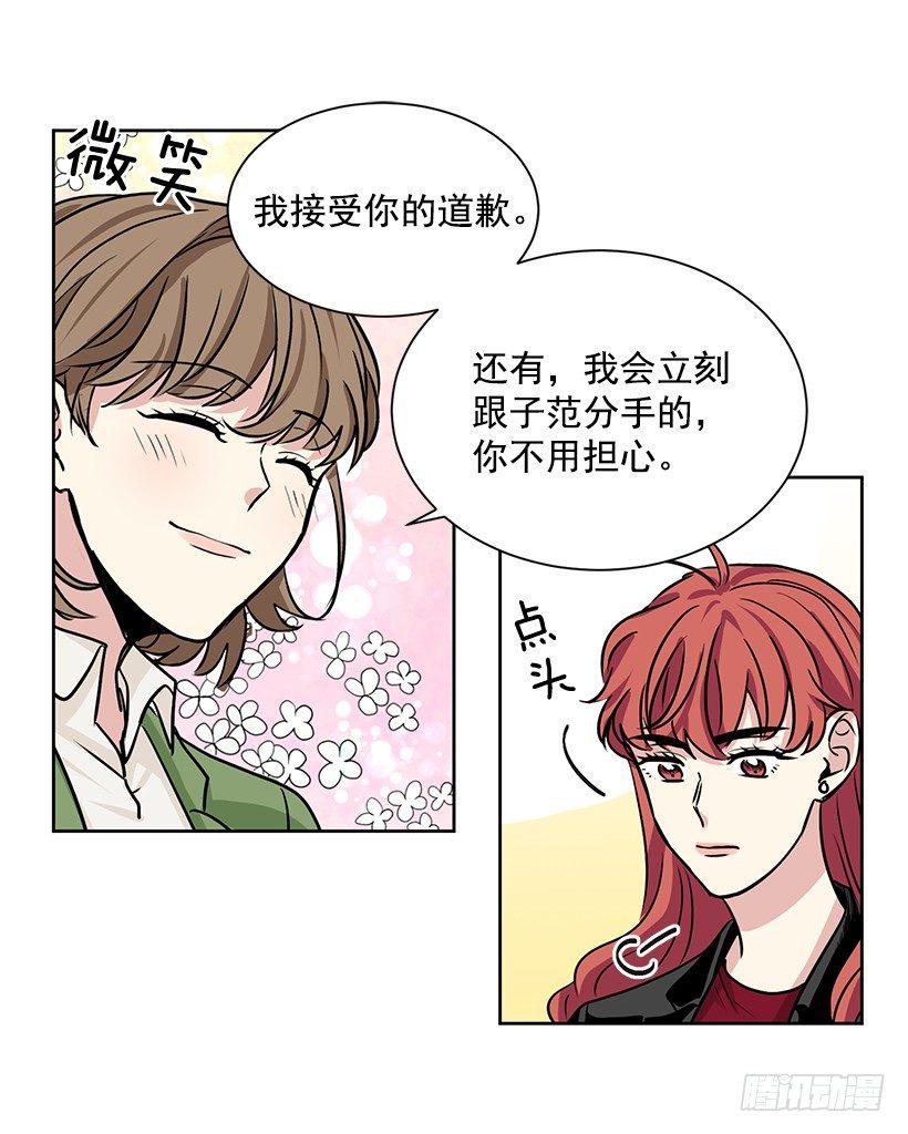 第17话（下）-第35话