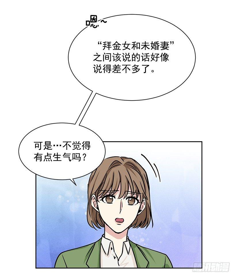 第17话（下）-第35话