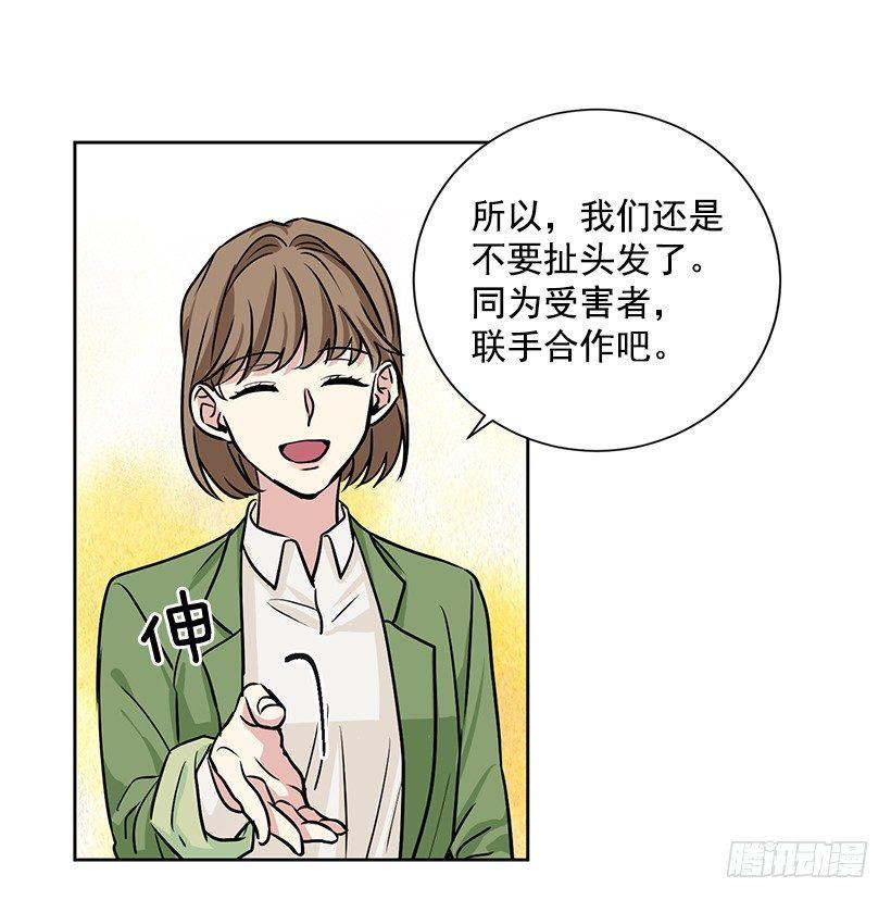 第17话（下）-第35话