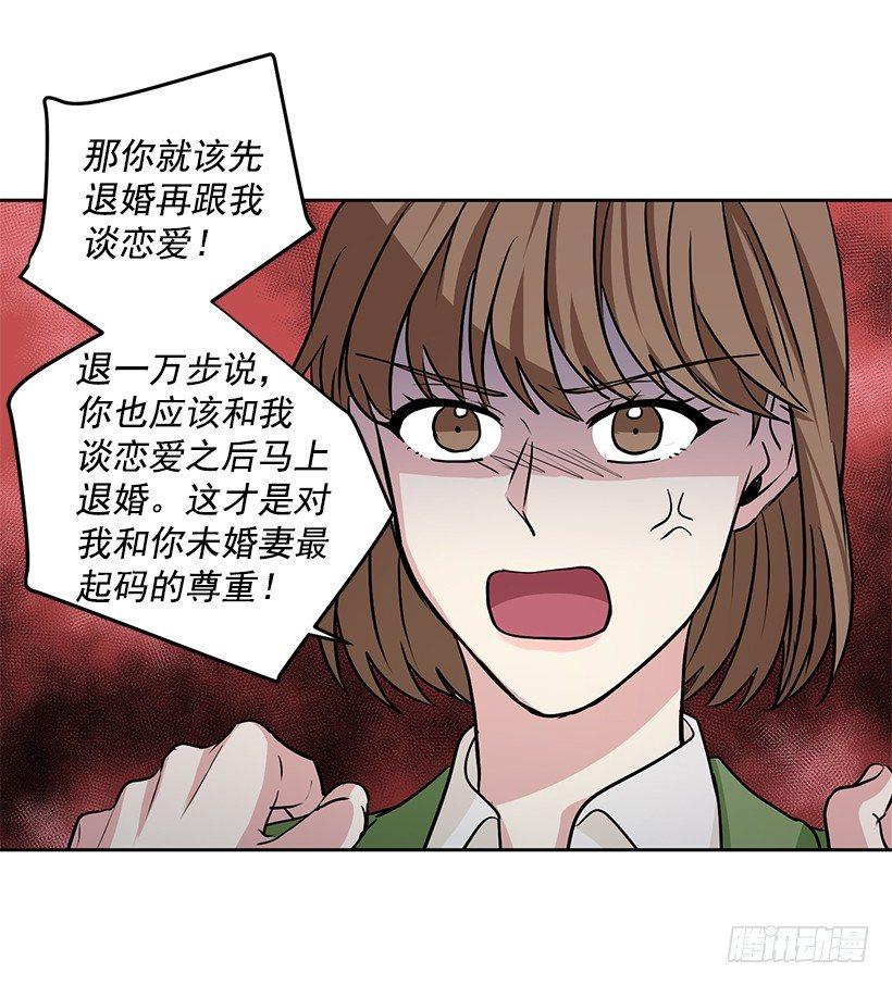 第18话（下）-第37话