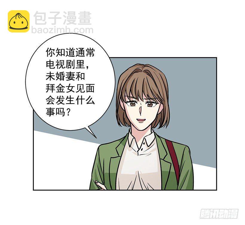 第18话（下）-第37话