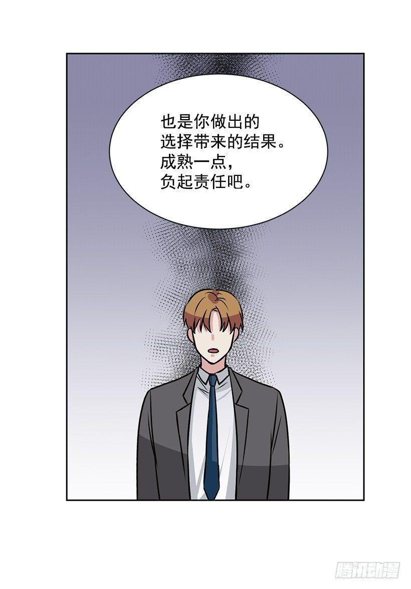 第18话（下）-第37话