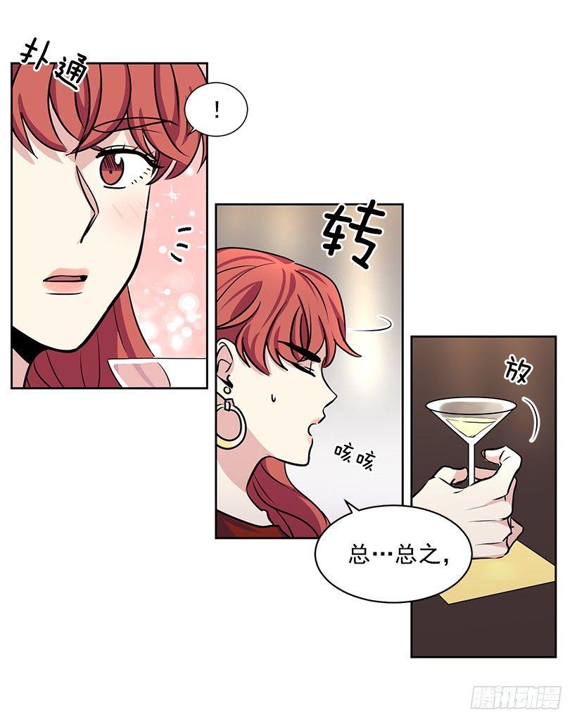 第19话（下）-第39话