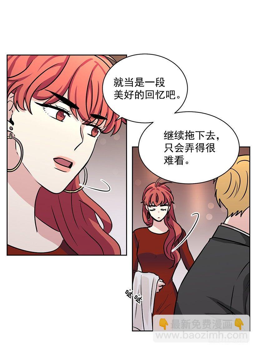 第19话（下）-第39话