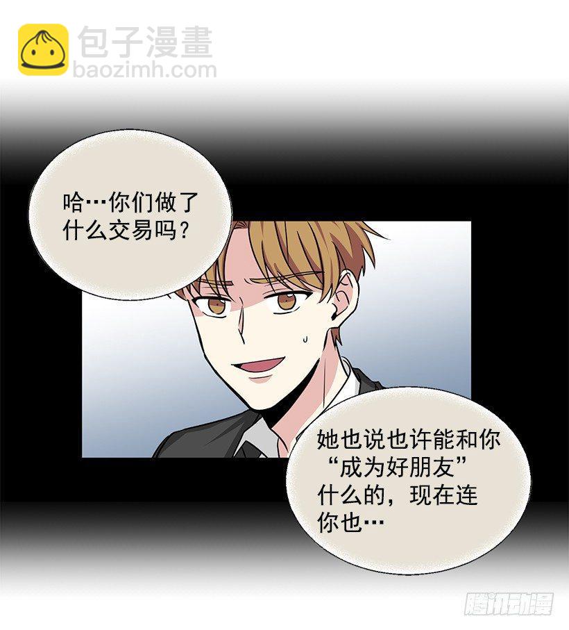 第19话（下）-第39话