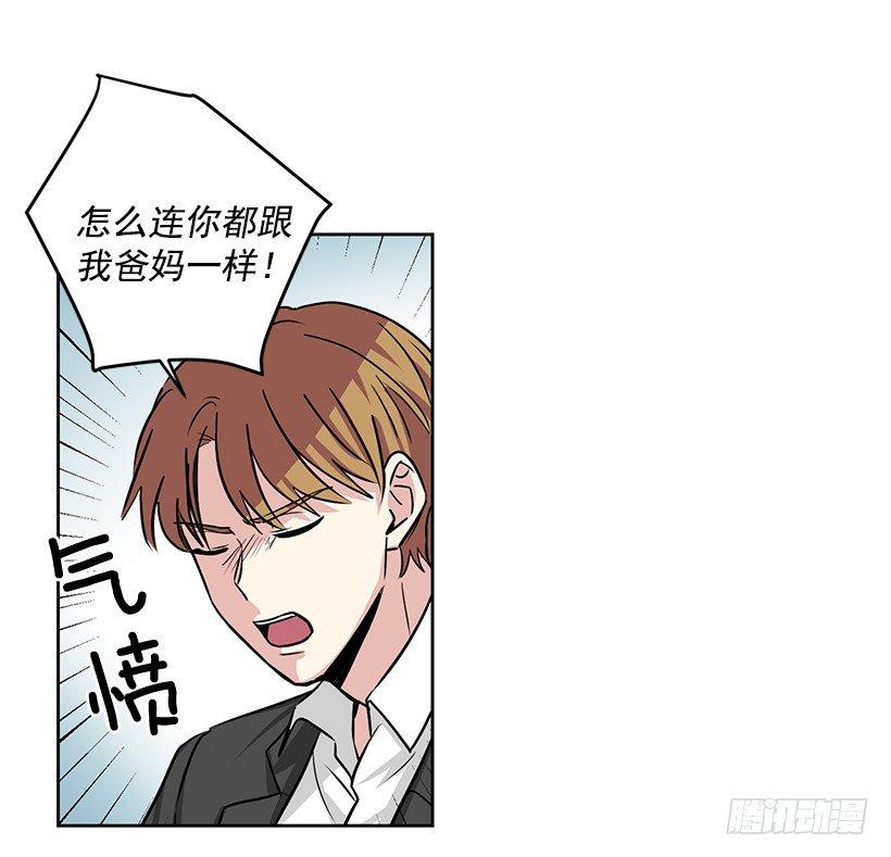 第19话（下）-第39话