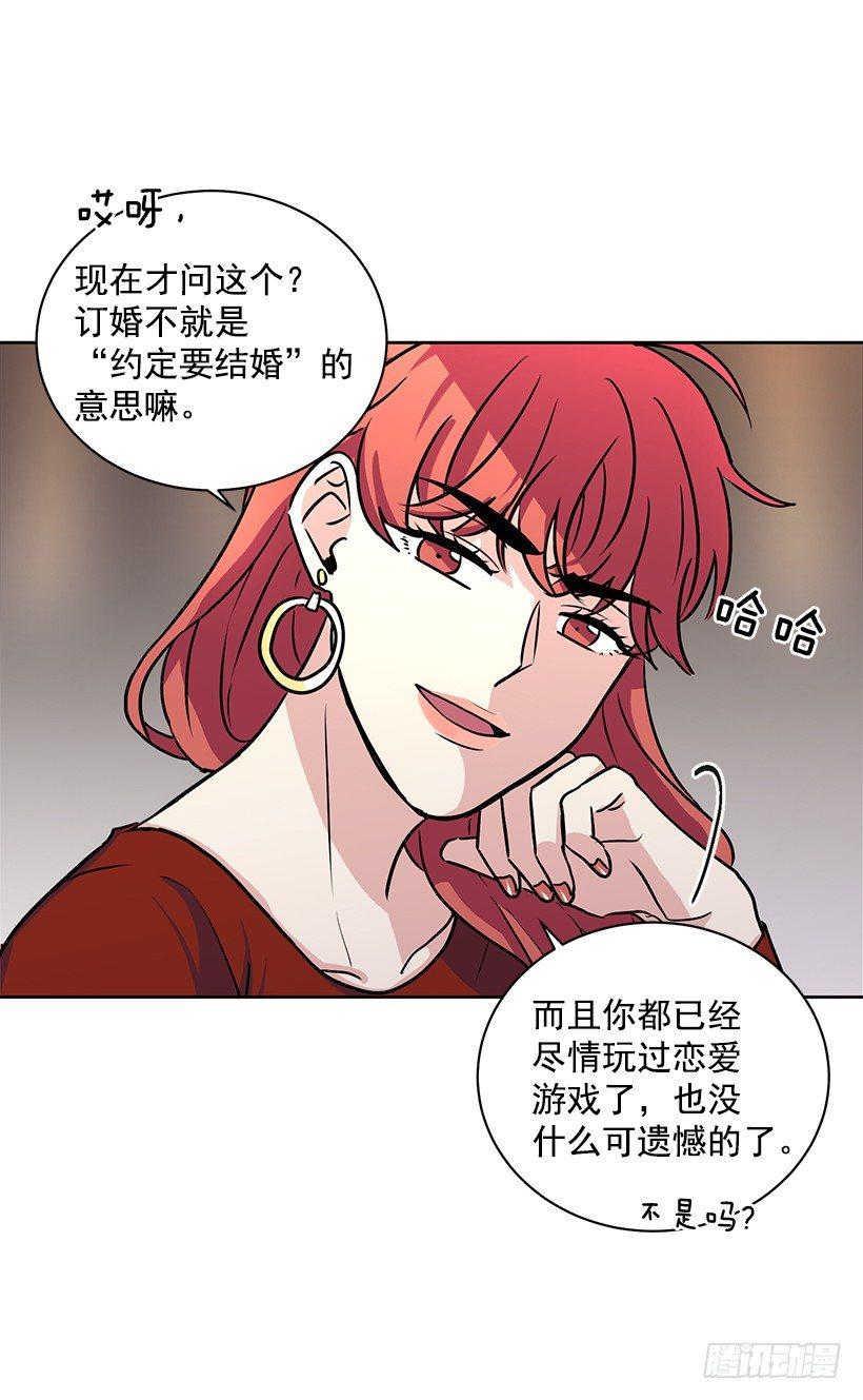 第19话（下）-第39话