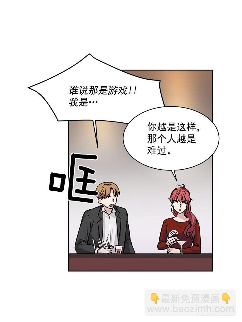 第19话（下）-第39话
