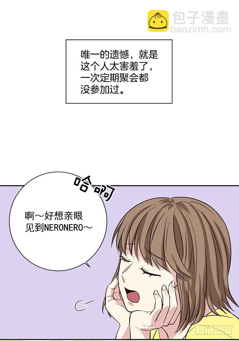 第2话（下）-第5话