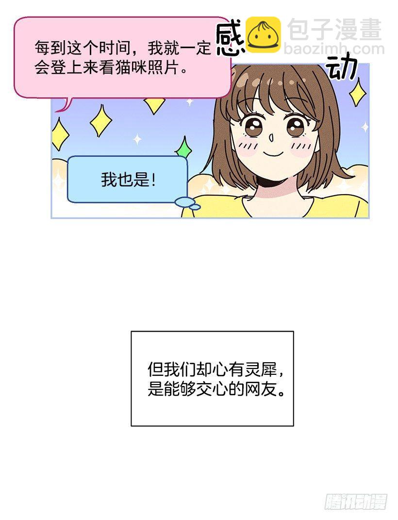 第2话（下）-第5话