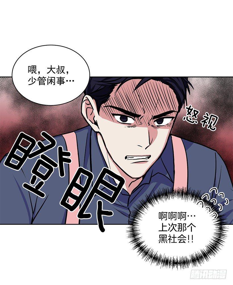 第20话（下）-第41话