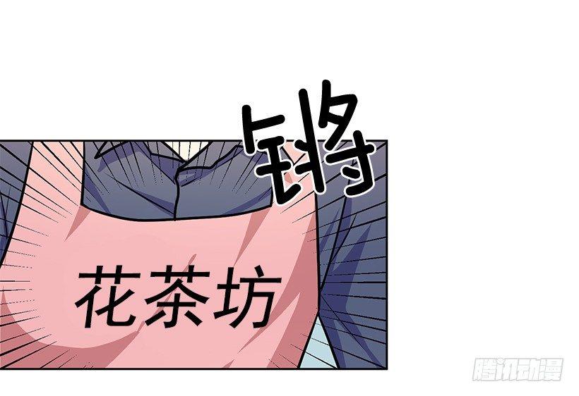 第20话（下）-第41话