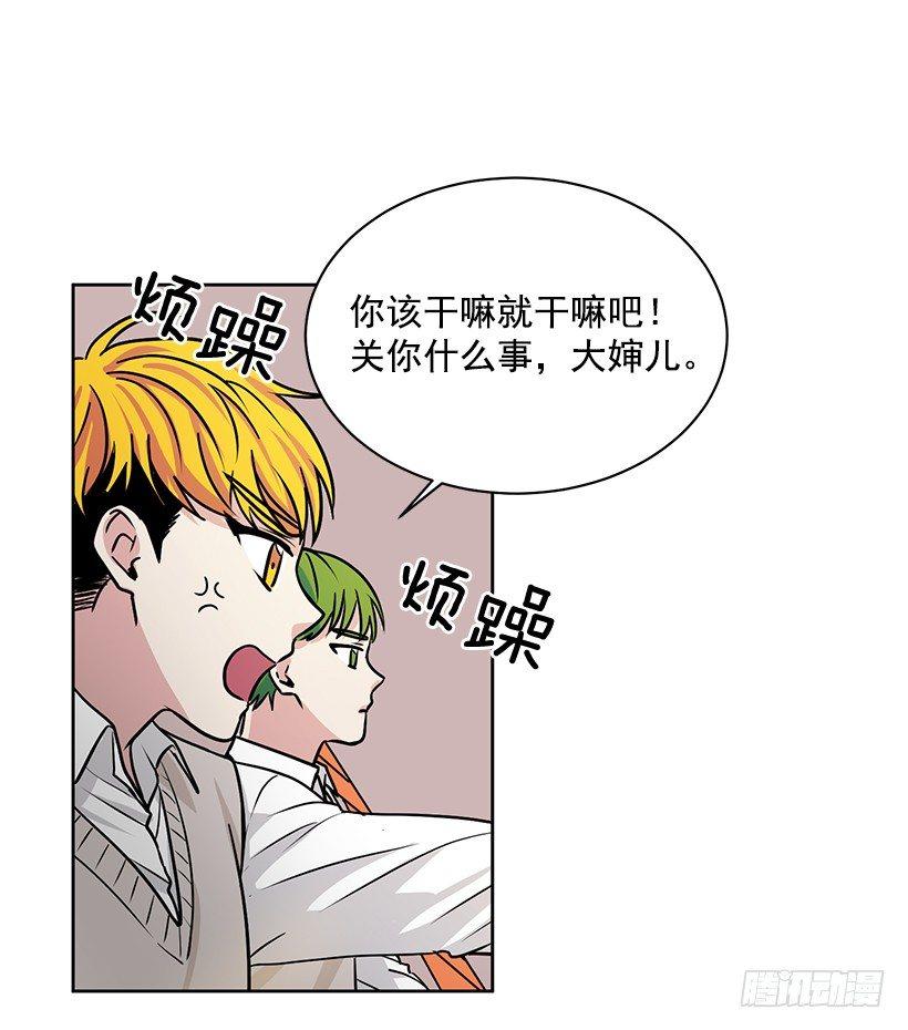 第20话（下）-第41话