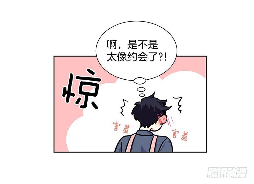 第20话（下）-第41话