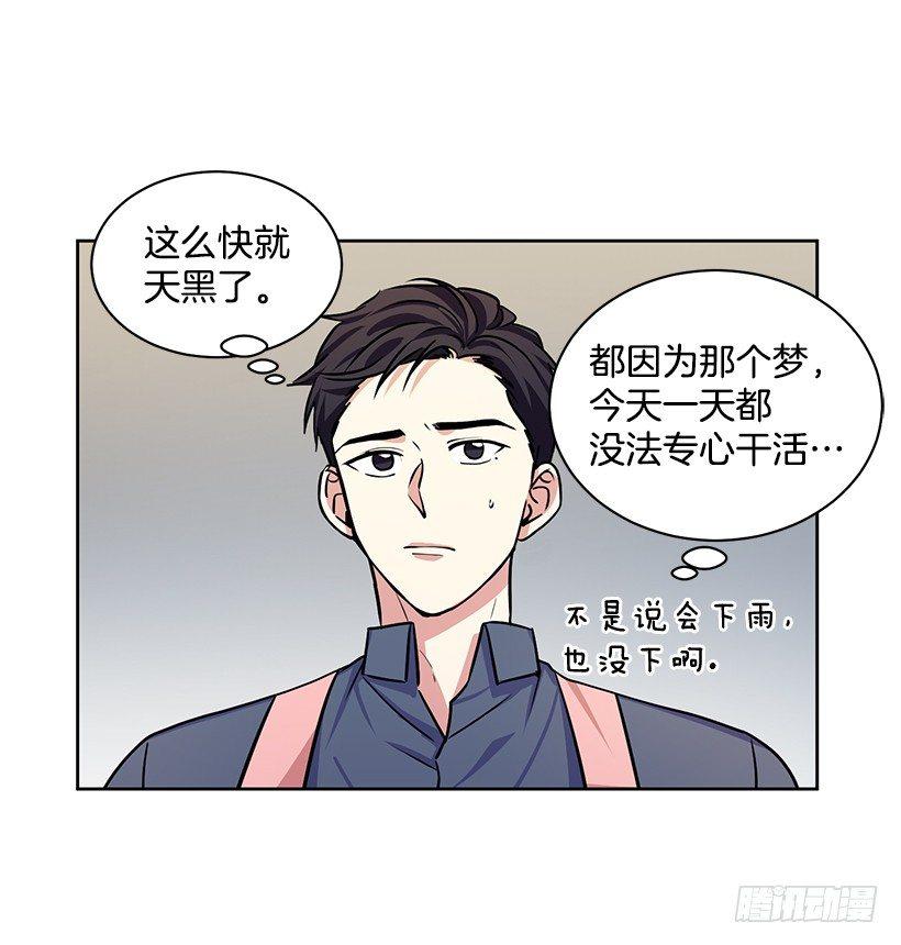 第20话（下）-第41话