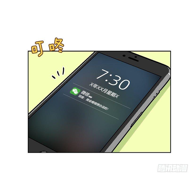 第21话（下）-第43话